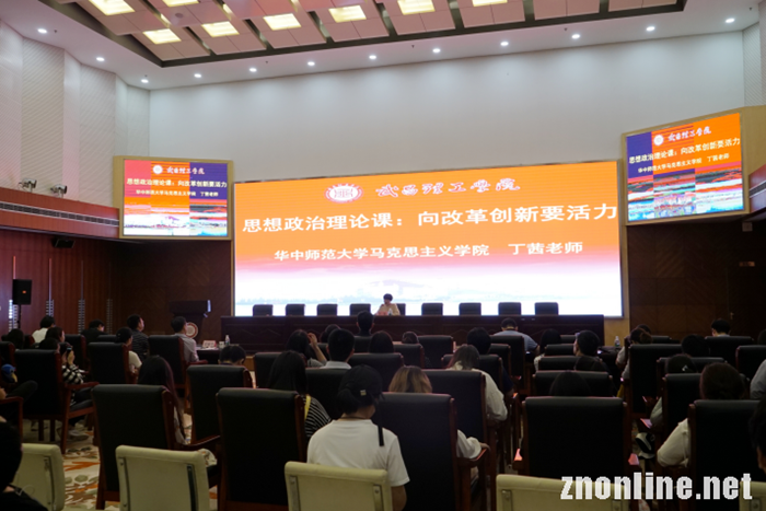 华中师范大学丁茜博士来公司传“真经”(图1)