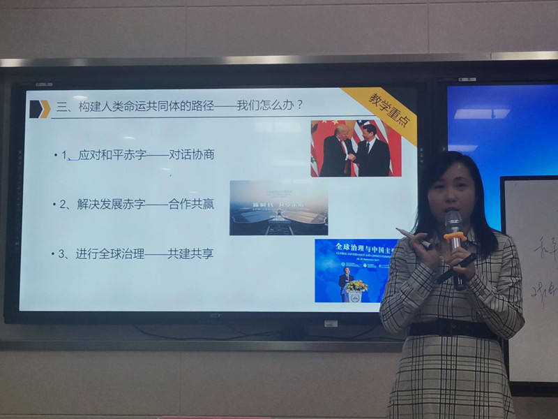 湖北工业大学太阳成集团tyc234cc华倩博士来公司讲示范课(图1)