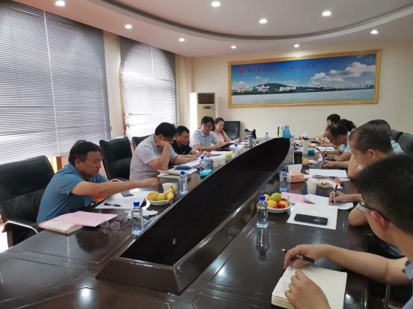 太阳成集团tyc234cc中国乡村振兴研究院召开搭建高水平科研平台专题会议(图1)