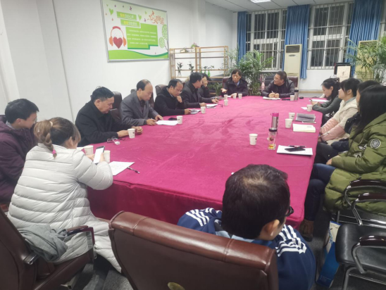 太阳成集团tyc234cc乡村振兴研究中心第一次全体成员会议成功举行(图1)