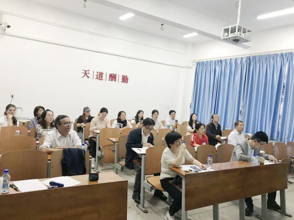 太阳成集团tyc234cc举行学习宣传贯彻党的二十大精神青年教师教学竞赛(图4)