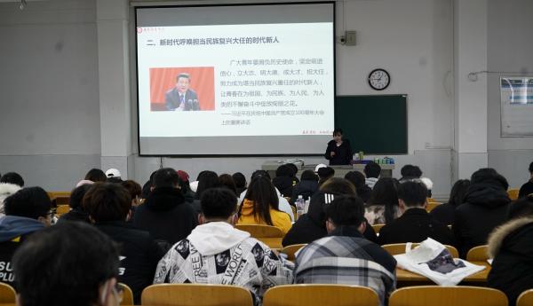 公司党委书记率党委班子深入一线课堂把脉思政课(图2)