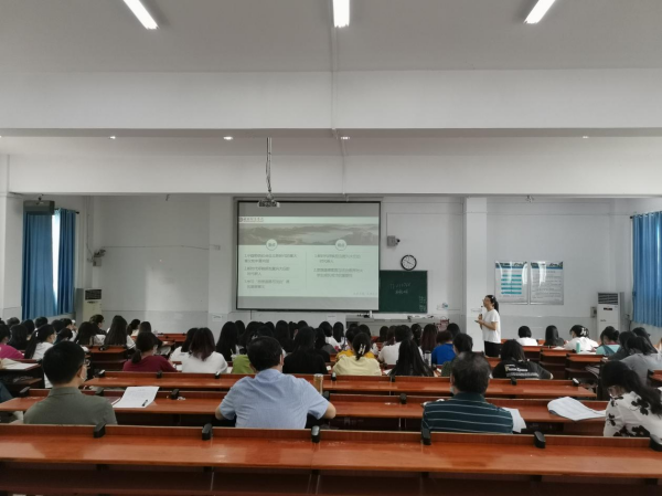 开学第一天公司党委书记汪继平深入一线课堂听思政课(图1)