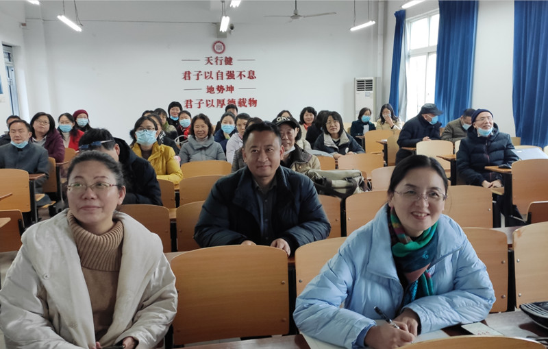 太阳成集团tyc234cc副经理向全校教师作总体国家安全观培训(图5)