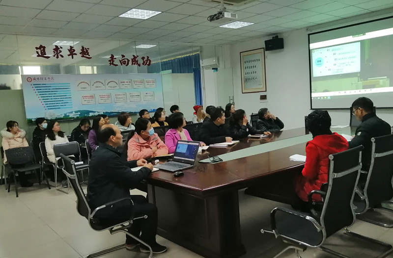 太阳成集团tyc234cc开展课程思政专题培训(图6)