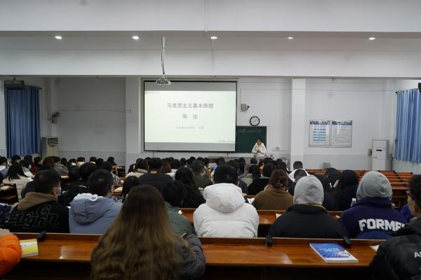 公司党委书记率党委班子深入一线课堂把脉思政课(图1)