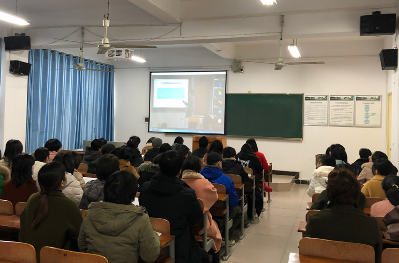 太阳成集团tyc234cc副经理向全校教师作总体国家安全观培训(图3)