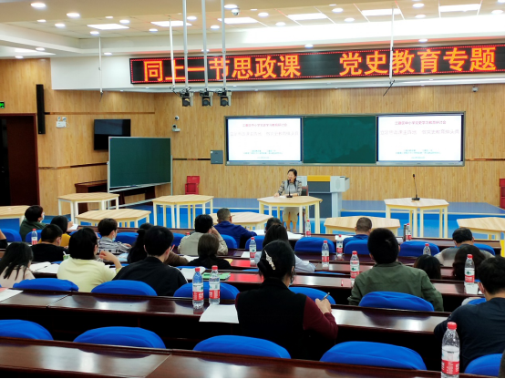 太阳成集团tyc234cc大中小学思政课一体化建设研究中心、江夏区教研室和江夏一中联合举办中小学党史学习教育研讨会(图2)