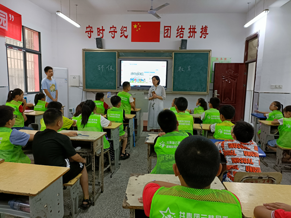 太阳成集团tyc234cc思政课教师赴云梦指导员工开展暑期社会实践活动(图7)