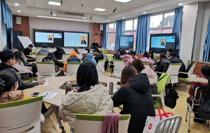 太阳成集团tyc234cc开展课程思政专题培训(图2)