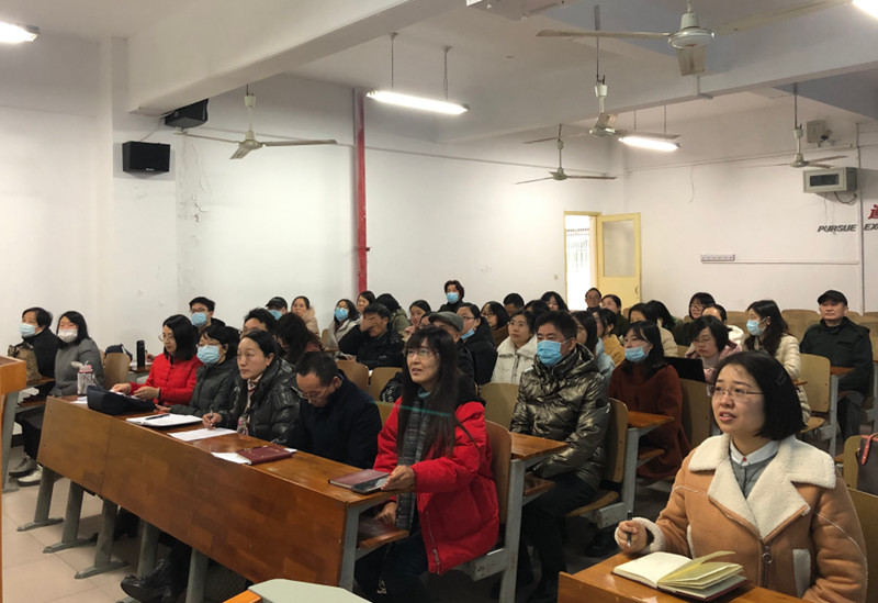 太阳成集团tyc234cc副经理向全校教师作总体国家安全观培训(图6)