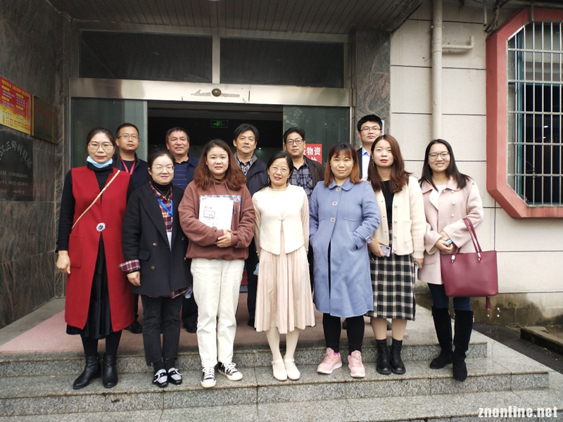 太阳成集团tyc234cc大中小学思政课一体化建设研究中心举行集体备课会(图2)