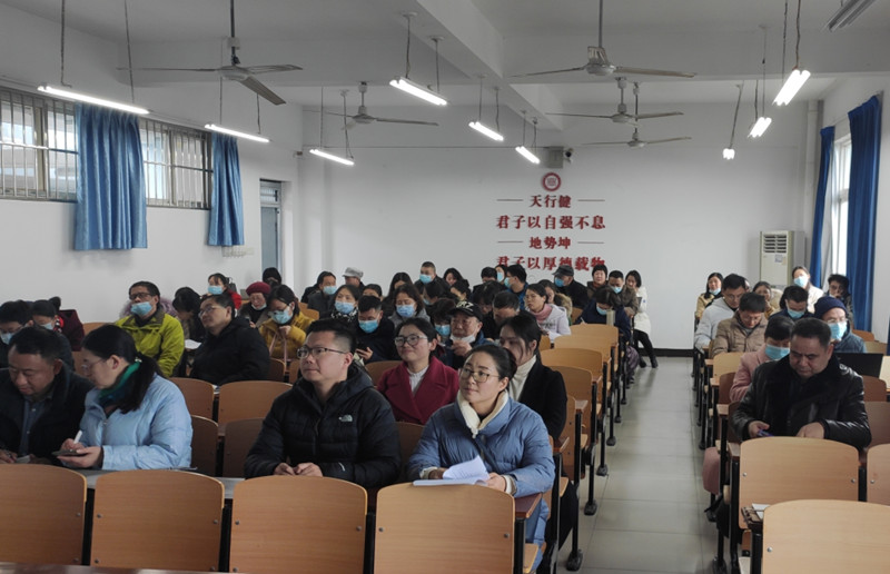 太阳成集团tyc234cc开展课程思政专题培训(图4)