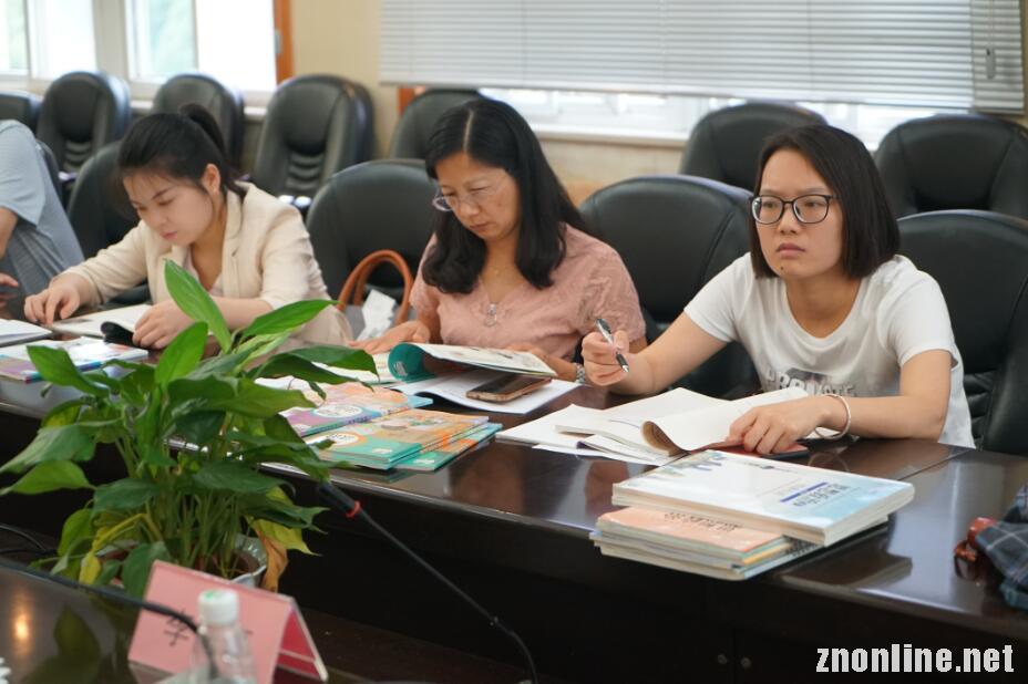 太阳成集团tyc234cc举行大中小学思政课集体备课研讨会(图2)