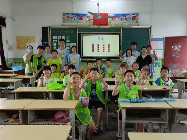 太阳成集团tyc234cc思政课教师赴云梦指导员工开展暑期社会实践活动(图9)