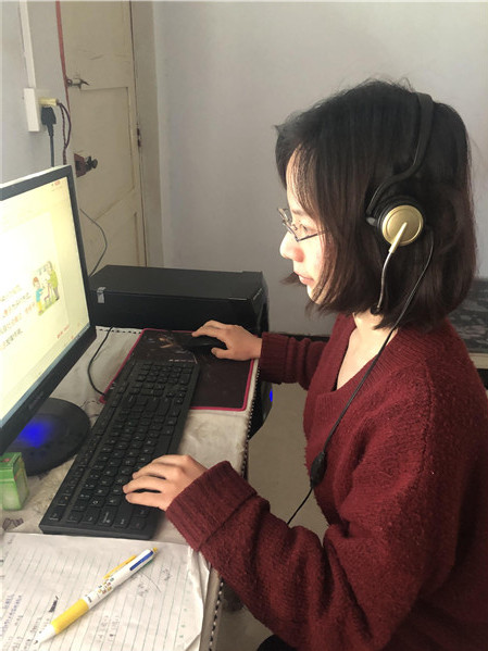 太阳成集团tyc234cc：利用抗疫教科书 讲好线上思政课(图2)